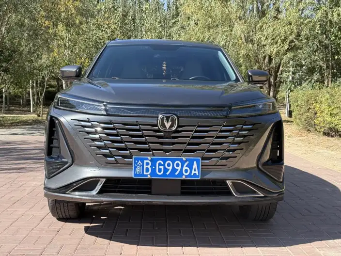 Changan CS75 PLUS 2023 Model Third generation 1.5T Automatic Luxury Model – фото 2