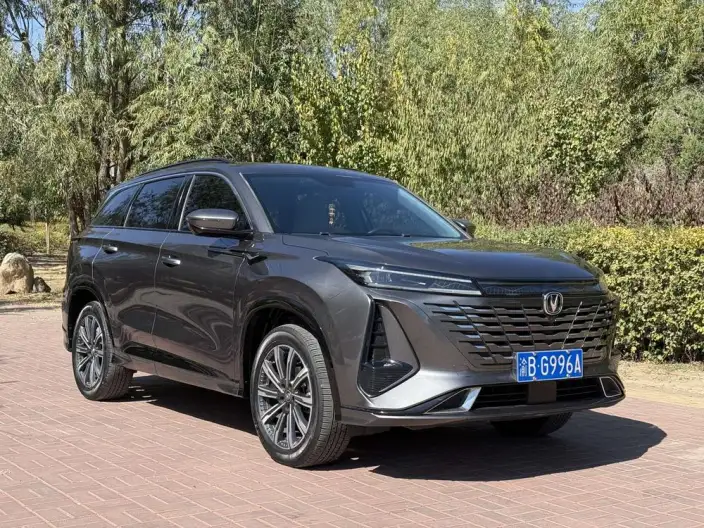 Changan CS75 PLUS 2023 Model Third generation 1.5T Automatic Luxury Model – фото 3