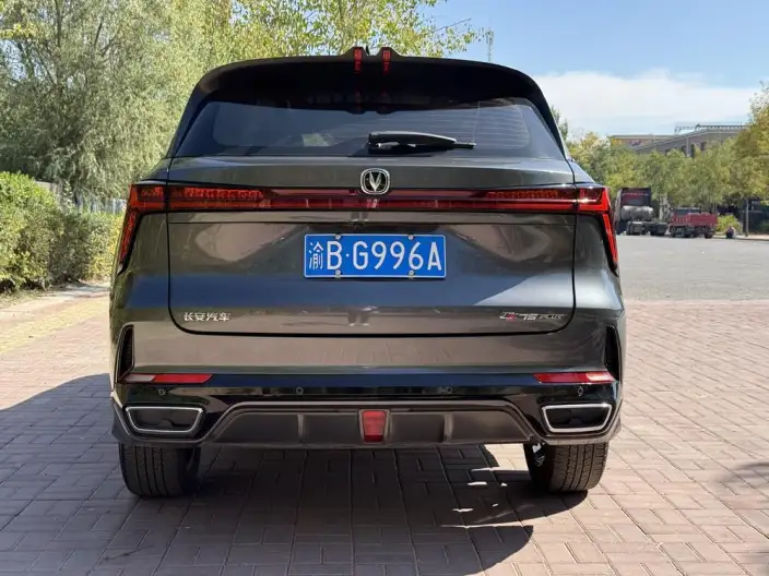 Changan CS75 PLUS 2023 Model Third generation 1.5T Automatic Luxury Model – фото 5