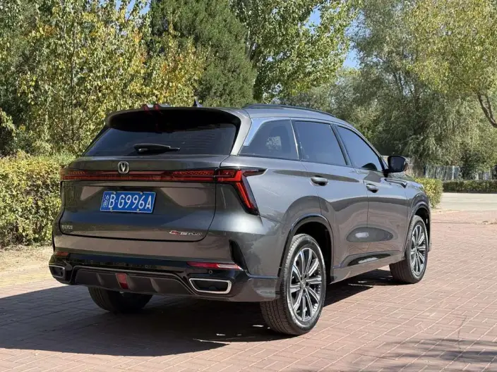 Changan CS75 PLUS 2023 Model Third generation 1.5T Automatic Luxury Model – фото 6