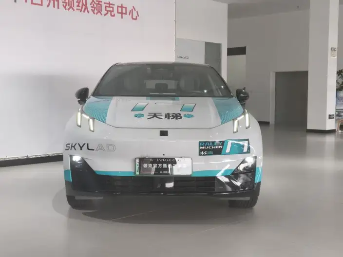 Lynk & Co 20 2025 Model Z20 530km Rear Drive Max
