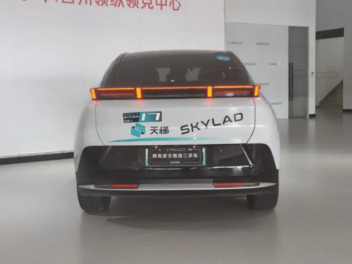Lynk & Co 20 2025 Model Z20 530km Rear Drive Max