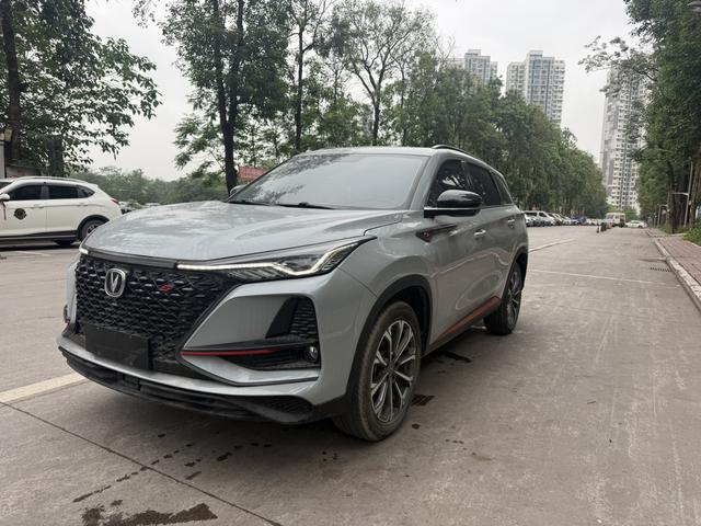 Changan CS75 PLUS Модель 2020 года 2.0T Automatic Flagship – фото 1