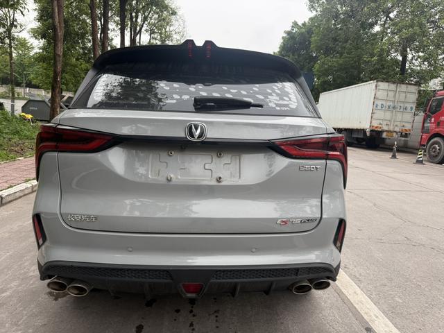 Changan CS75 PLUS Модель 2020 года 2.0T Automatic Flagship – фото 4