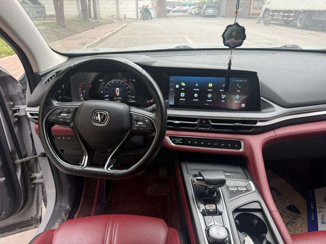 Changan CS75 PLUS Модель 2020 года 2.0T Automatic Flagship – фото 16