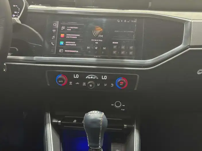 AUDI Q3 2024 Model 35 TFSI Enterprising Dynamic Model – фото 8