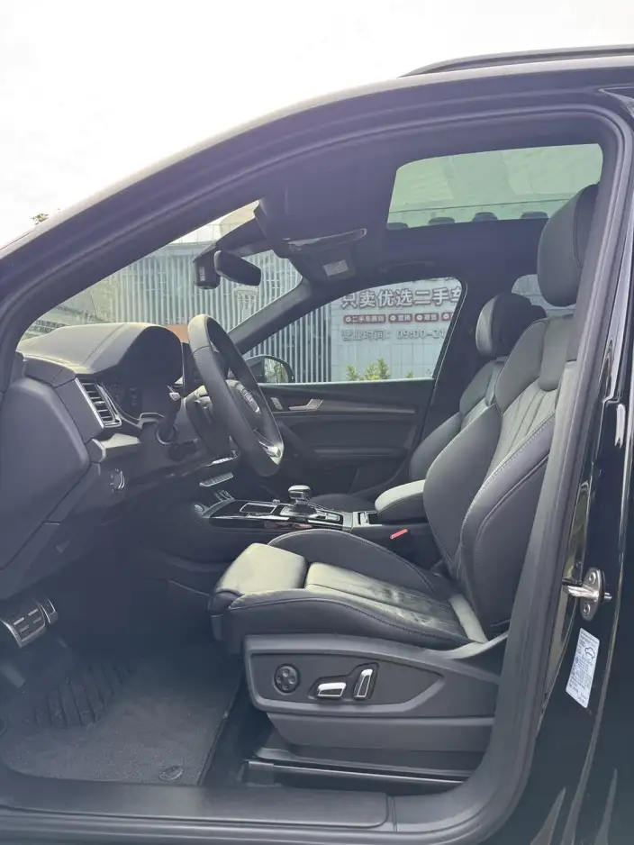 Audi Q5L 2023 Model 45T Luxury Dynamic Model – фото 7