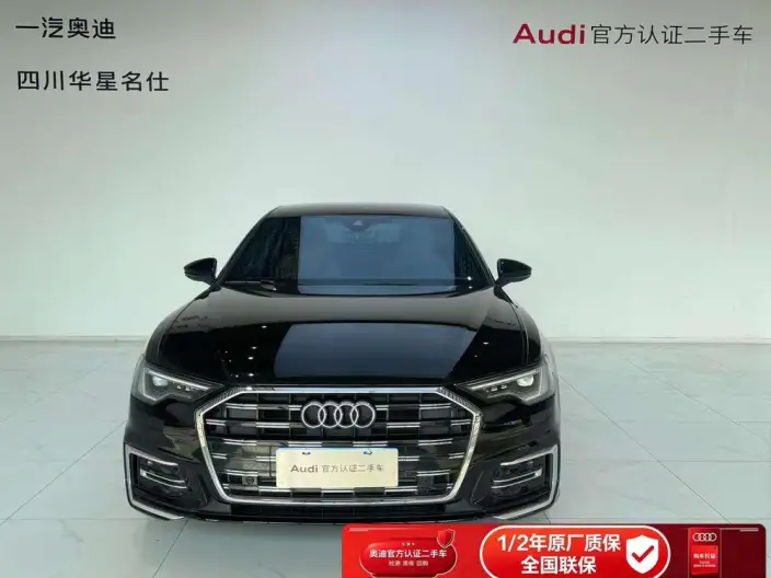 Audi A6L 2026 Model 40 TFSI Luxury Dynamic Model – фото 2