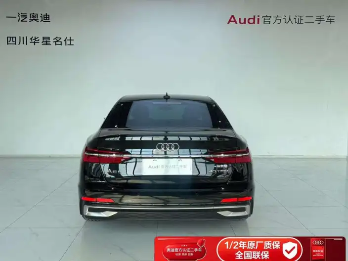 Audi A6L 2026 Model 40 TFSI Luxury Dynamic Model – фото 3