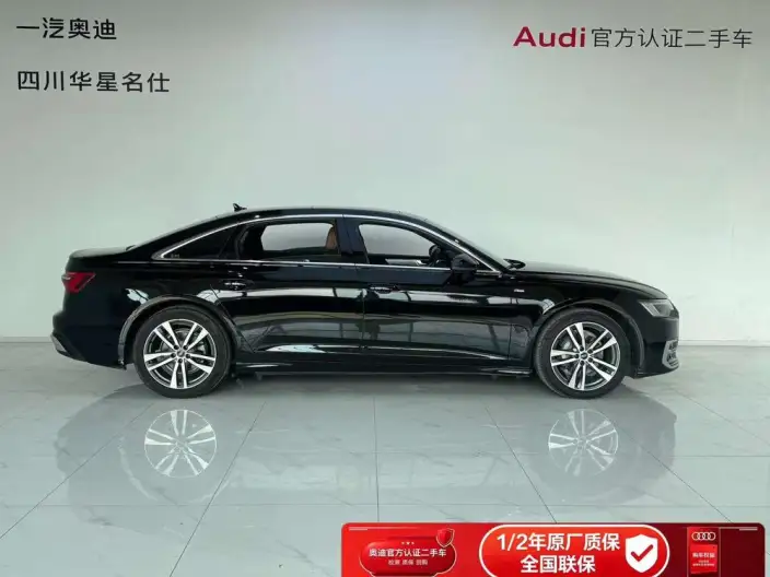 Audi A6L 2026 Model 40 TFSI Luxury Dynamic Model – фото 5