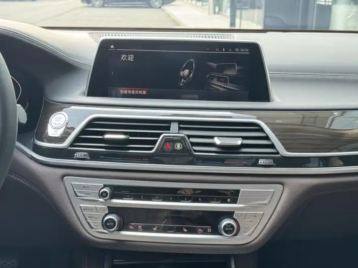 BMW 7 Series 2021 Model 730Li Luxury Set – фото 10