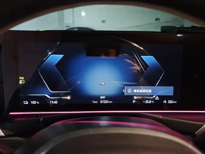 BMW i3 2022 Model eDrive35L – фото 6