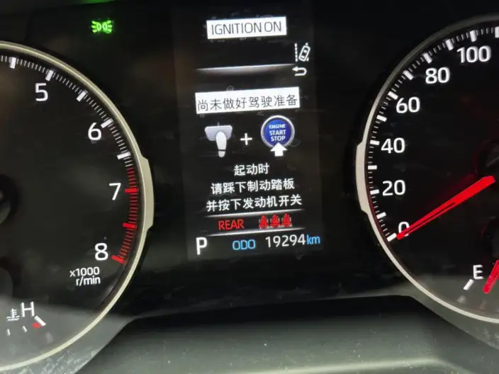 Toyota Wildlander 2023 Model 2.0L 2WD Urban Edition – фото 9