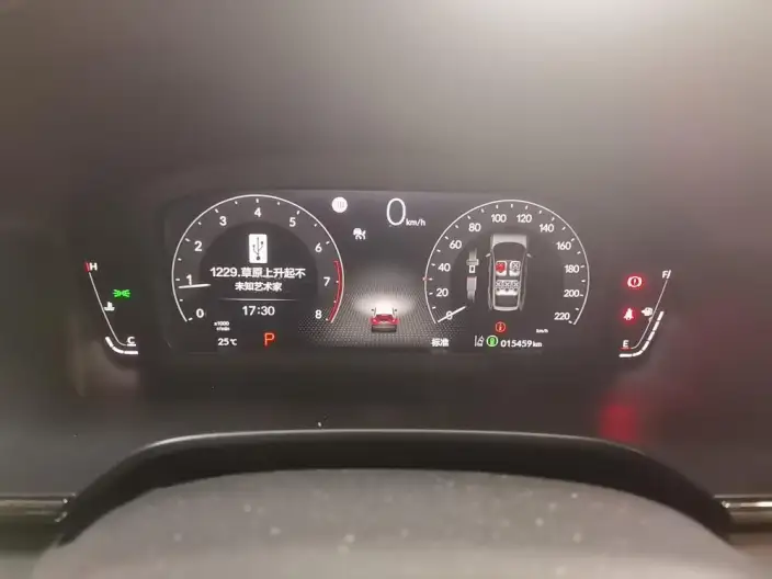 Honda BREEZE 2025 Model 240TURBO CVT 2WD Deluxe Edition – фото 6