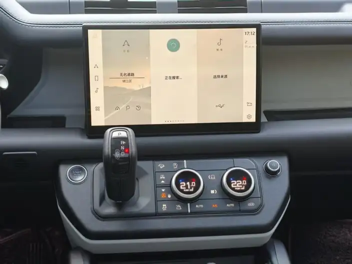 Land Rover Defender 2023 Model 110 3.0T P400 X-Dynamic HSE – фото 9