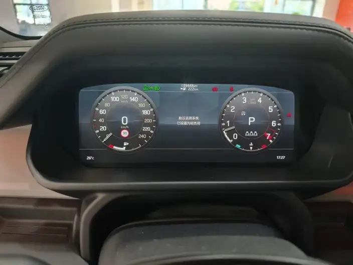 Land Rover Defender 2023 Model 110 3.0T P400 X-Dynamic HSE – фото 10
