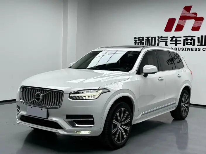 Volvo XC90 2023 Model B6 Smart Elegance Deluxe Edition 7 seat