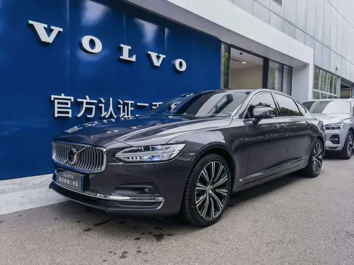 Volvo S90 2022 Model B5 Smart Elegance Deluxe Edition