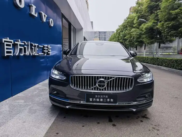 Volvo S90 2022 Model B5 Smart Elegance Deluxe Edition