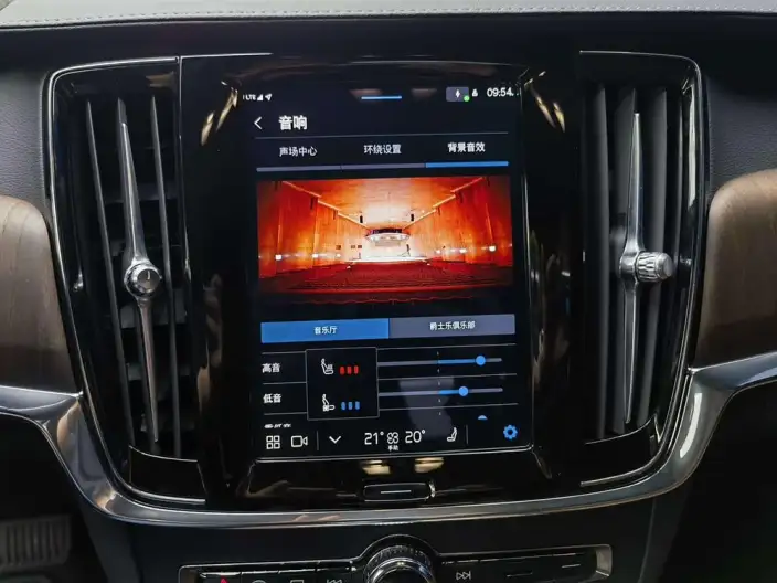 Volvo S90 2022 Model B5 Smart Elegance Deluxe Edition – фото 6