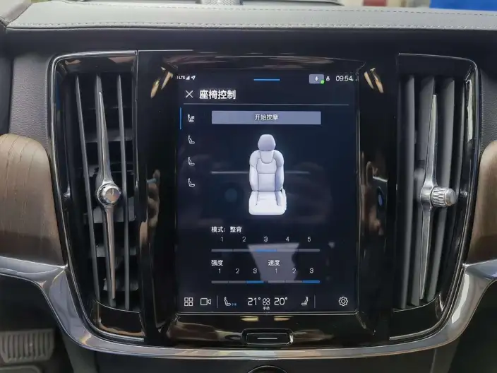 Volvo S90 2022 Model B5 Smart Elegance Deluxe Edition – фото 7
