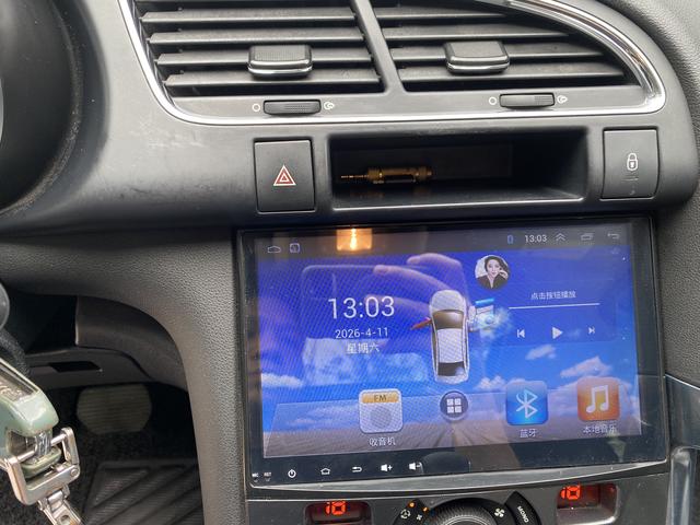 Peugeot 3008 2013 2.0L Automatic Trend – фото 18