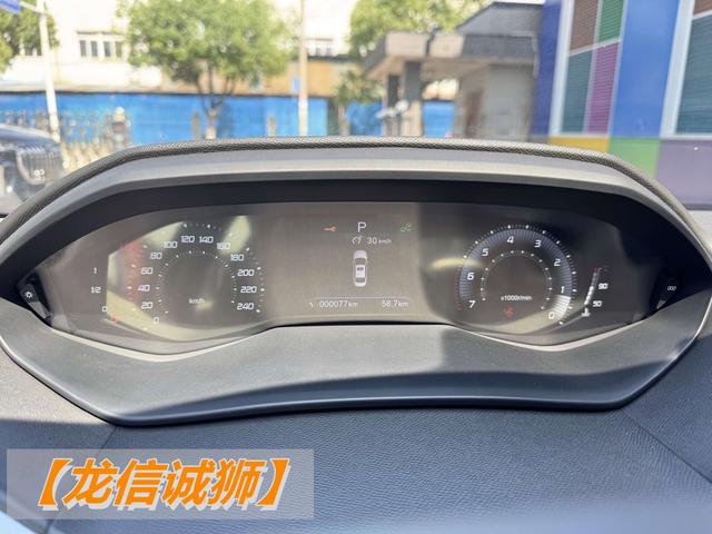 Peugeot 408 2022 1.6T Light Chaser 2022 1.6T Dream Edition – фото 17