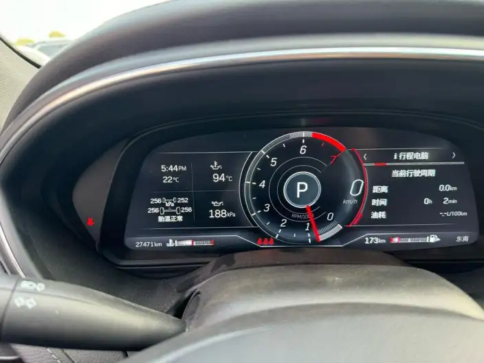 Cadillac CT5 2023 Model 28T Luxury Model Standard Edition – фото 7