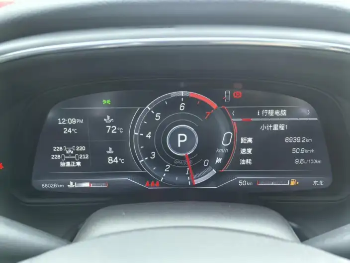 Cadillac CT5 2023 Model 28T Luxury Model Standard Edition – фото 10