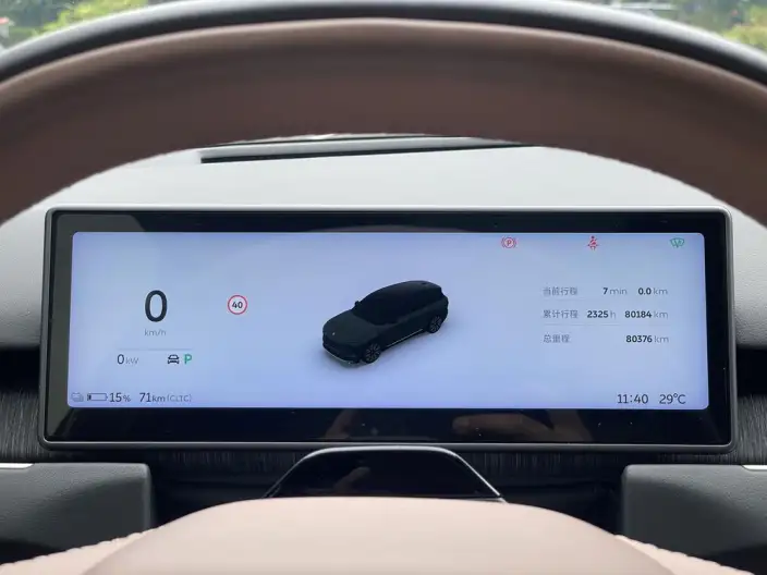 NIO ES8 2023 Model 75kWh – фото 7
