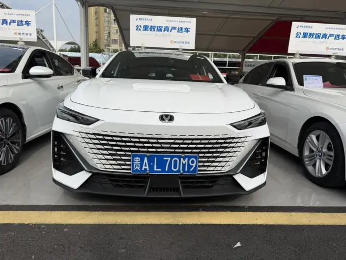 Changan UNI-V 2023 Model 1.5T Noble Model