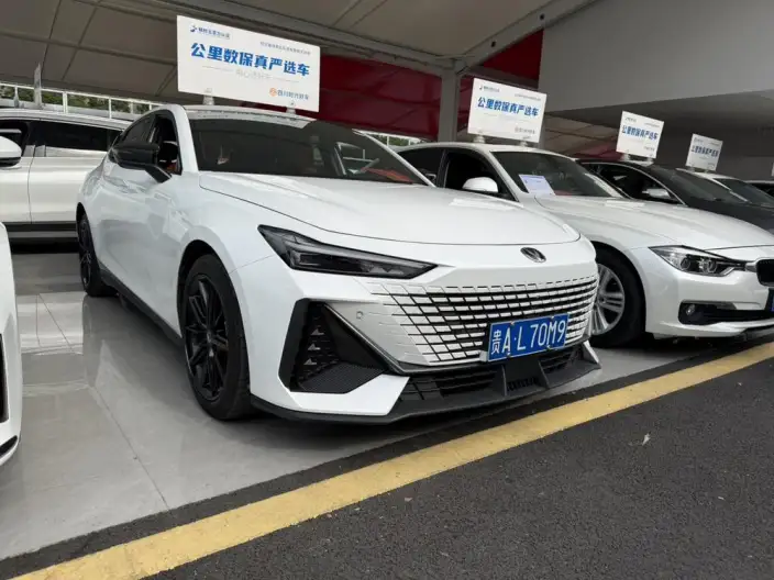 Changan UNI-V 2023 Model 1.5T Noble Model