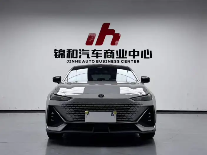Changan UNI-V 2023 Model 1.5T Noble Model
