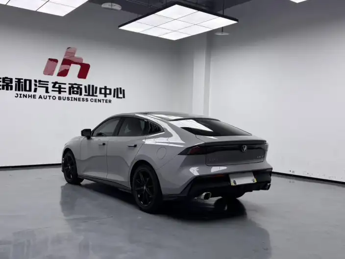Changan UNI-V 2023 Model 1.5T Noble Model