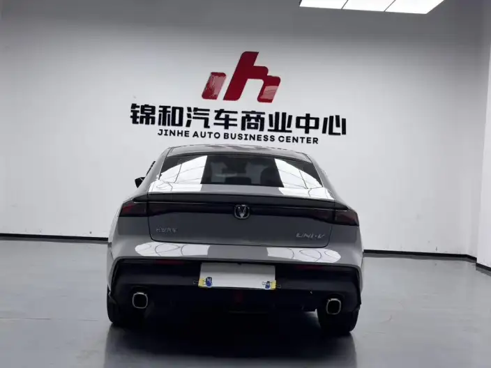 Changan UNI-V 2023 Model 1.5T Noble Model