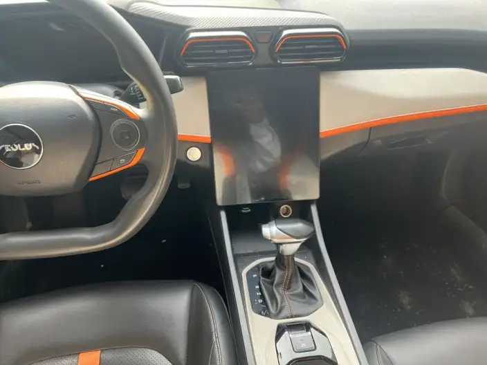 Yixuan 2023 Model Facelift 1.5L Automatic Follow-up version – фото 5