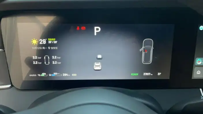 Li Auto ONE 2021 Model Extended Range 6 seat Edition – фото 6