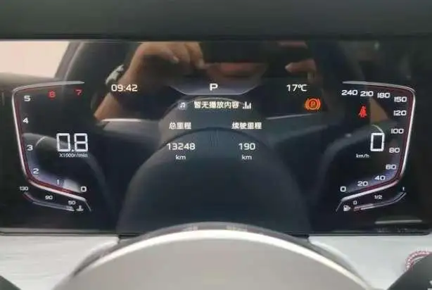 Hongqi H5 2024 Model 1.5T DCT Flag Rhythm Edition – фото 8