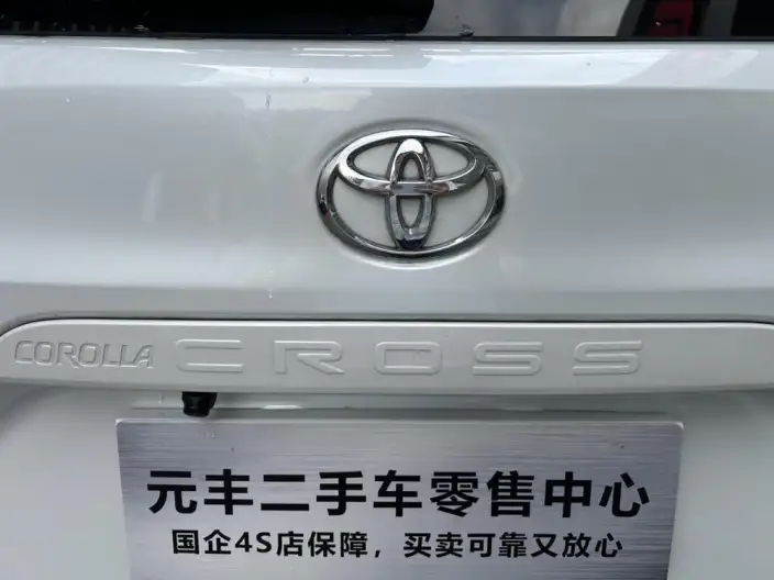 Toyota Corolla Cross 2024 Model 2.0L CVT Pioneer Edition – фото 9
