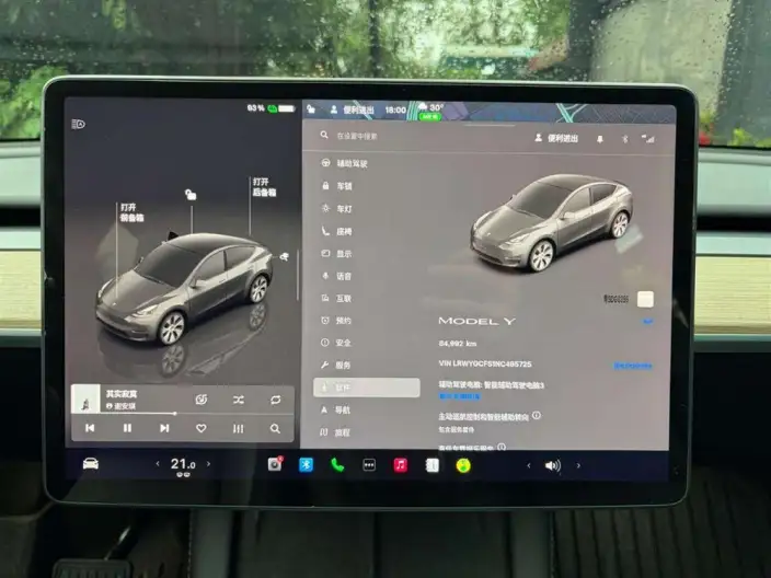 Model Y 2022 Model Rear-wheel drive version – фото 8