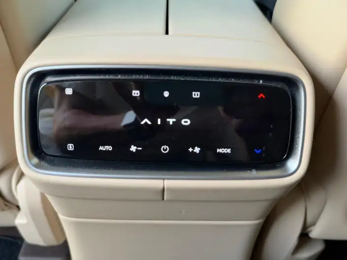 Aito M9 2024 Model Extended Range Ultra VI seat Edition – фото 10
