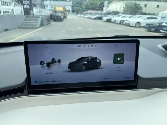 Luxeed R7 2024 Model EV 82kWh Pro Rear Drive Edition – фото 7