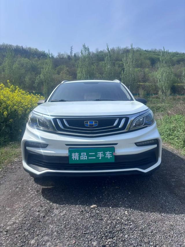 Geely Vision X3 2020 1.5L CVT Elite – фото 2