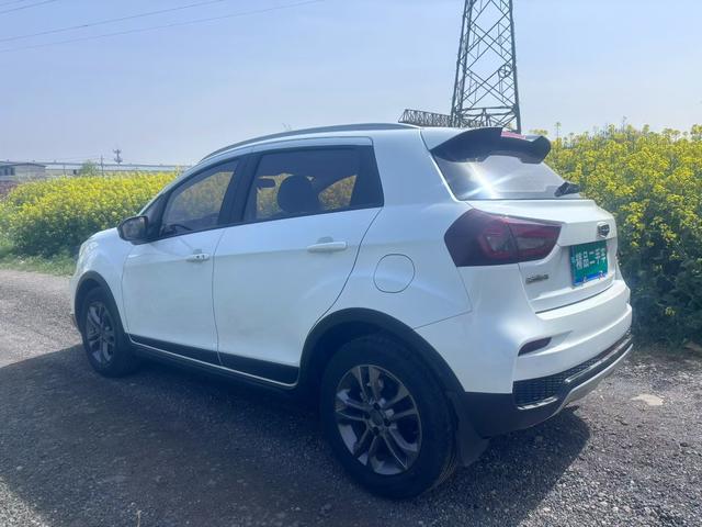 Geely Vision X3 2020 1.5L CVT Elite – фото 7