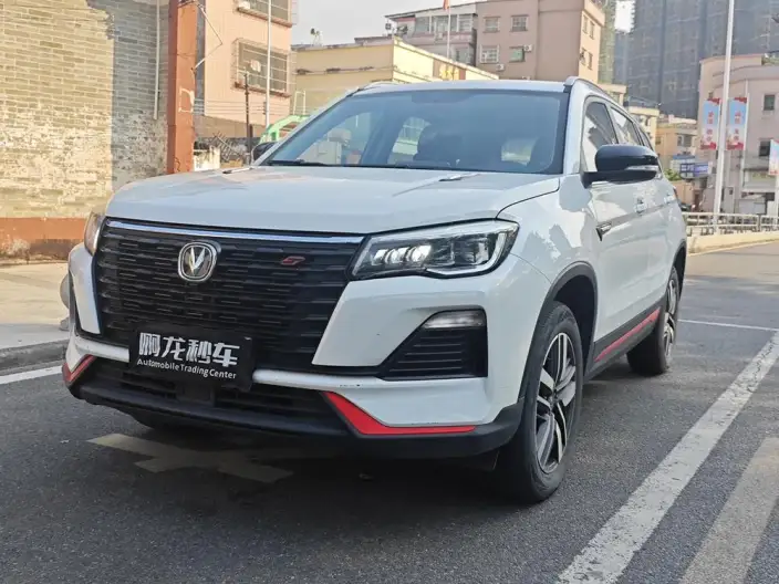 Changan CS75 2022 Model Blue Whale Edition 1.5T DCT Luxury Model – фото 1