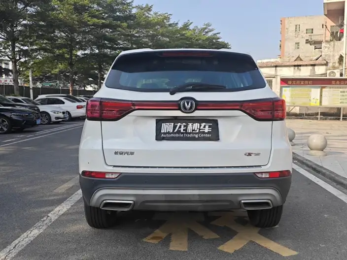 Changan CS75 2022 Model Blue Whale Edition 1.5T DCT Luxury Model – фото 4