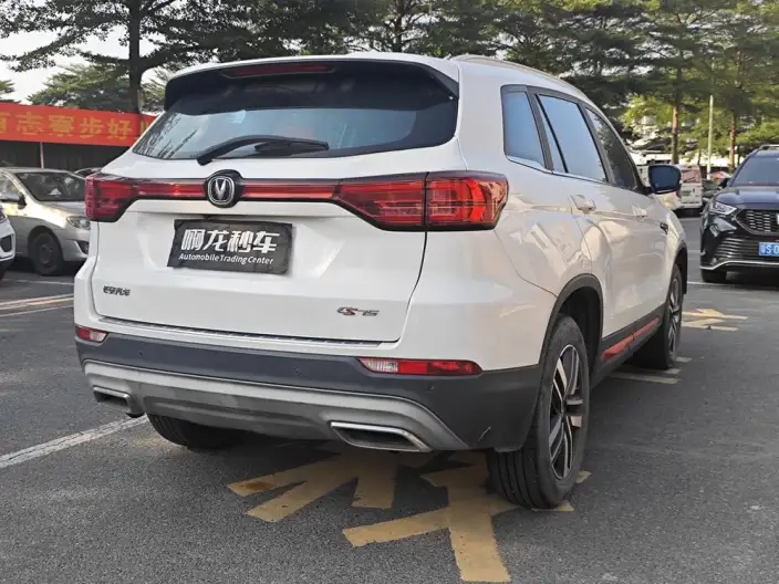 Changan CS75 2022 Model Blue Whale Edition 1.5T DCT Luxury Model – фото 5