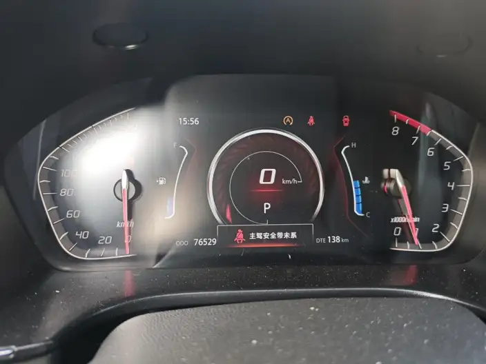 Changan CS75 2022 Model Blue Whale Edition 1.5T DCT Luxury Model – фото 7