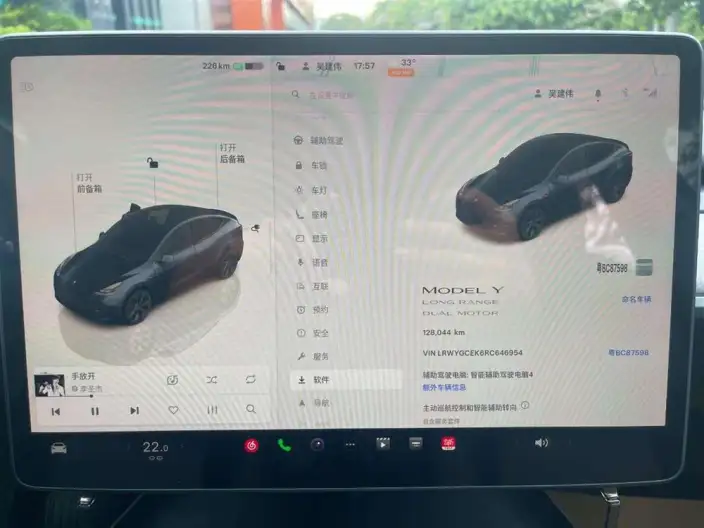 Model Y 2024 Model Long Battery Life Pro All-wheel drive version – фото 8