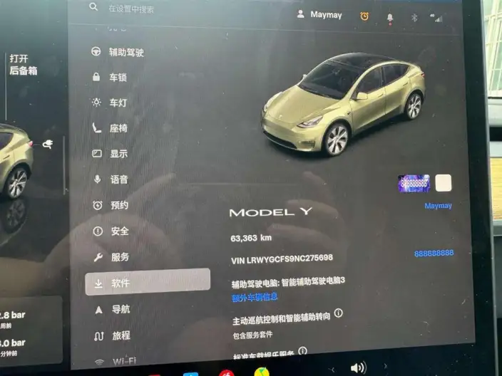 Model Y 2022 Model Rear-wheel drive version – фото 9